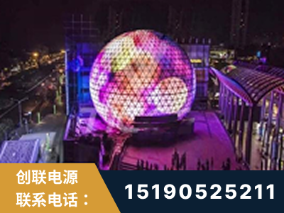 凭祥-武汉光谷步行街1200平透明屏