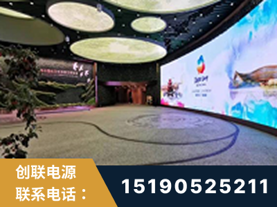 凭祥-2019北京世界园艺博览会大屏项目
