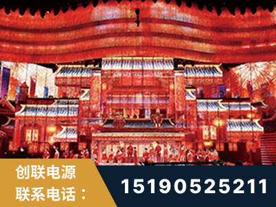 凭祥-2021央视春晚舞台项目