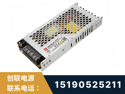 凭祥-LED显示屏电源-渠道系列