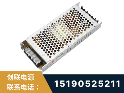 凭祥-LED显示屏电源-渠道系列