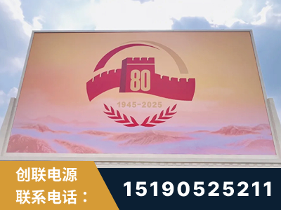 凭祥-2025九三大阅兵