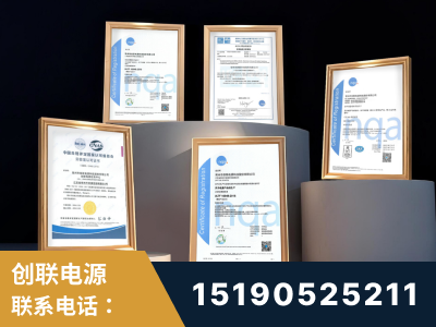 凭祥-企业展示图